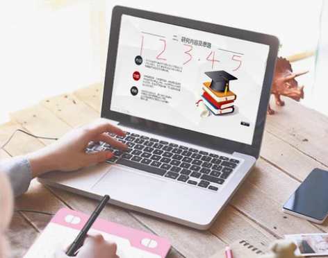 数位板ppt标注word无线手写板上网课可...