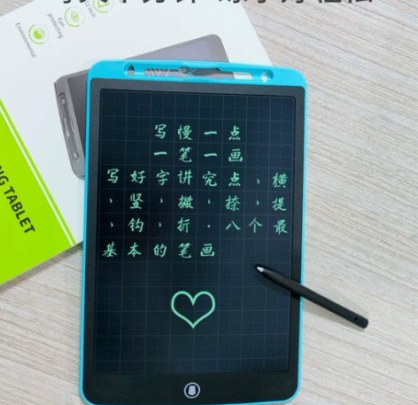 【全新包邮】儿童液晶手写板田字格写字板练字...