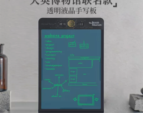 美国boogie board写字板液晶手写...