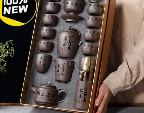 【亏本卖】 紫砂功夫茶具套装家用整套中式客...