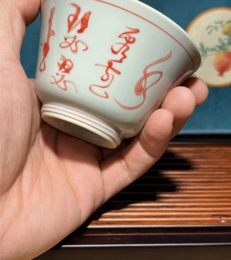 老陶泥手绘！文字主人杯！釉水温润！精修底足...