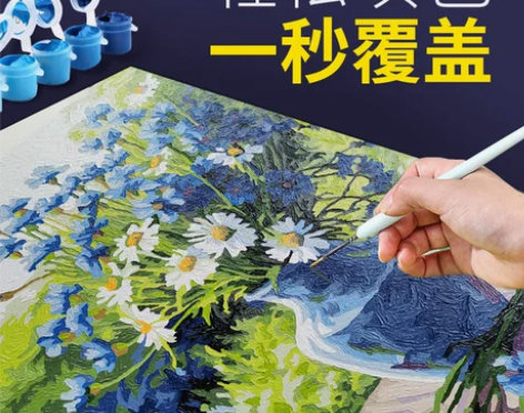 数字油画diy 手绘填充手工画画填色diy...