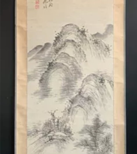 日本回流纯手绘老山水画 绢本綾裱，画心长1...