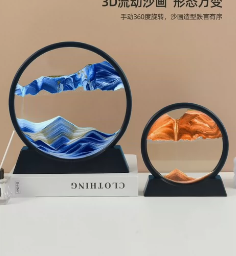 【数量有限】轻奢3D动态流沙画摆件解压沙漏...