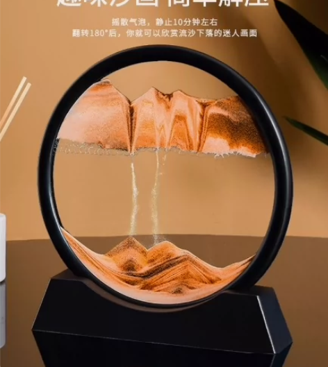 炎禹北欧创意解压圆形流沙画摆件高档卧室办公...