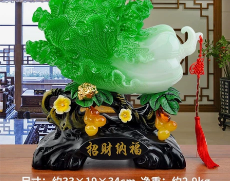 招财玉白菜摆件家居玄关装饰品办公室摆设店铺...