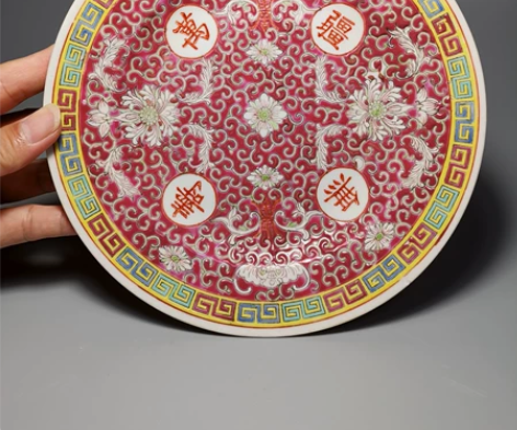 建国初万寿无疆粉彩花卉盘！底有【江西景德镇...