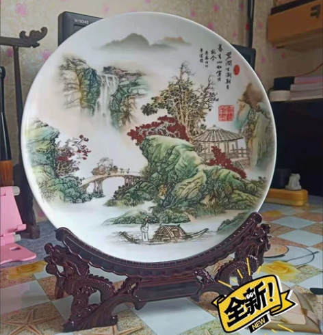 搬家出几个闲置的  瓷盘摆件景德镇挂盘摆件...