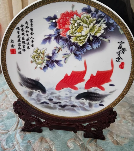 景德镇陶瓷富贵有余瓷盘摆件收藏博古架摆件 ...