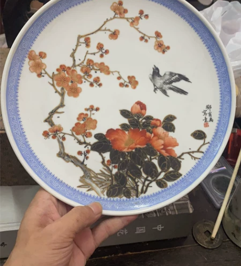 邓肖禹挂盘一个，喜欢的议价出 感兴趣的话点...