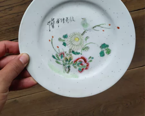 名家浅绛彩瓷盘 民国名家瓷器大师江福昌浅绛...