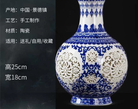 景德镇陶瓷花瓶新中式摆件家居装饰品客厅仿古...
