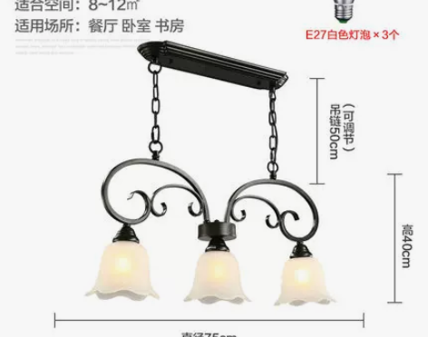 美式吊灯铁艺乡村复古三头餐厅灯欧式卧室灯简...