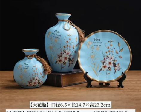 家居馆不做了 蓝色百花争艳三件套花瓶摆件 ...