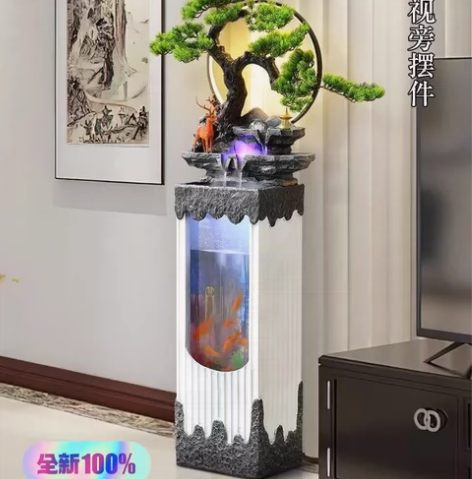 就一件 转手  鱼缸客厅流水摆件落地中式家...