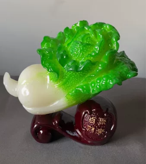 玉白菜摆件招财中式客厅玄关酒柜装饰品新房乔...