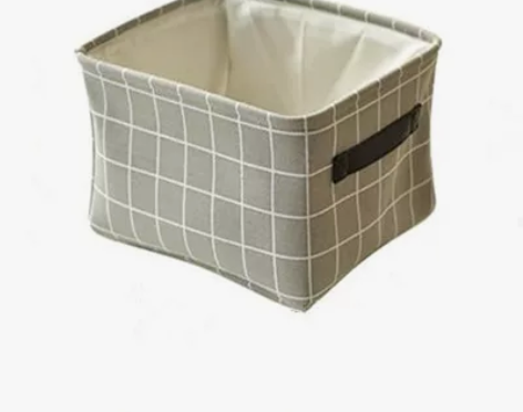 优菲娜布艺收纳盒遥控器玩具桌面杂物筐化妆品...