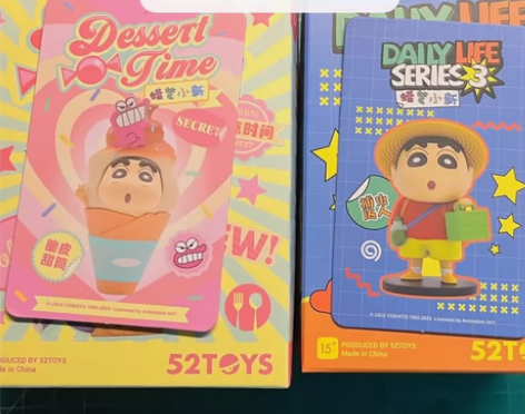 蜡笔小新盲盒 蜡笔小新心点时间 蜡笔小新日...