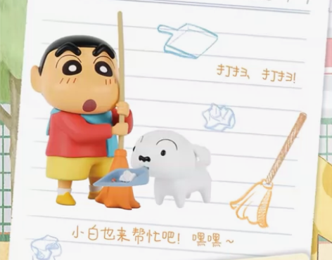 52TOYS正品 蜡笔小新盲盒日常系列3 ...