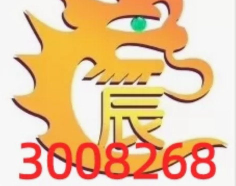 集结号游戏苑亲朋游戏币/325游戏币/85...
