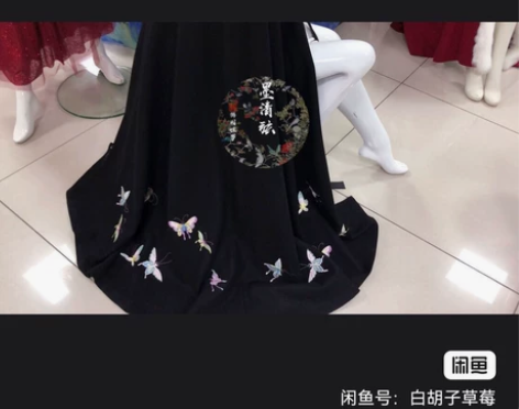 子颂东方美学 游园惊梦汉服 墨清弦斗篷，全...