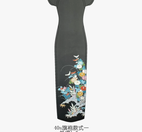 正绢反物｜花草纹正绢反物 长度：9.6m ...