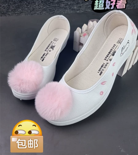 全新坡跟古风手绘汉服鞋夏秋季女生小白鞋汉服...