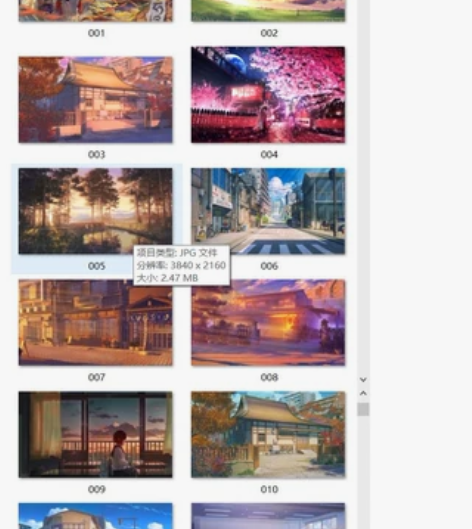 舔狗送的、老公不让、老婆不让买、婆婆不让用...