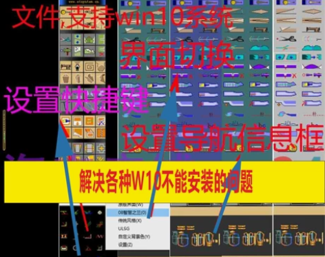 ET2020制定CAD服装打版ET软件万能...
