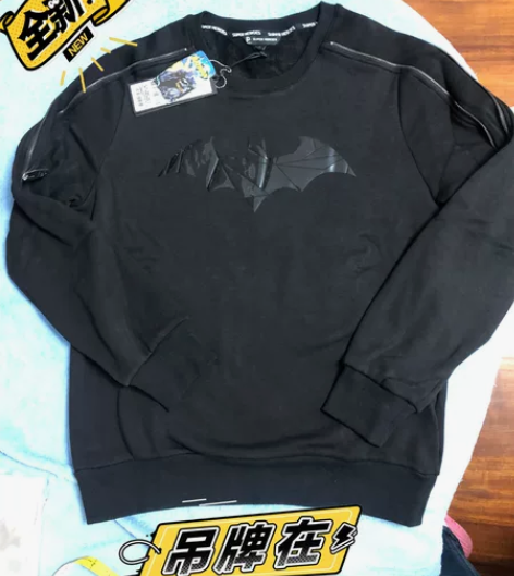 全新DC加绒圆领卫衣180/185码（男款...