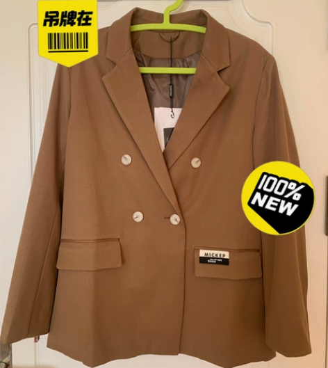 全新 CK西服外套 160身高 115斤 ...