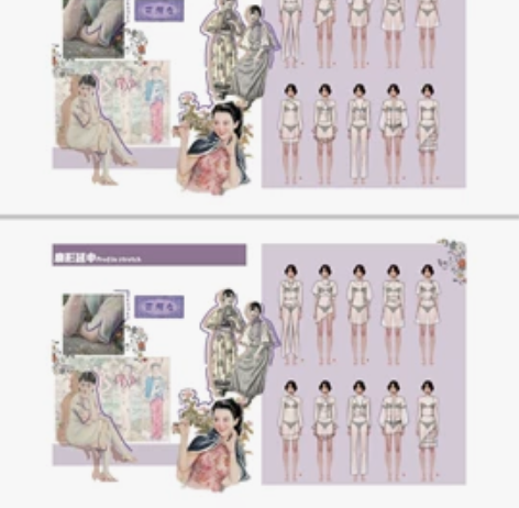 服装设计方案册 女装企划服装设计 完整...