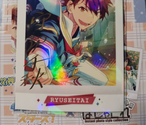 【偶像梦幻祭】守泽千秋v6pld金签，回血...