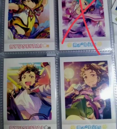 [出]es偶像梦幻祭，鸣上一岚V5花后马术...