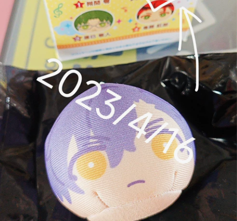 偶像梦幻祭 es 乙狩阿多尼斯 mini团...