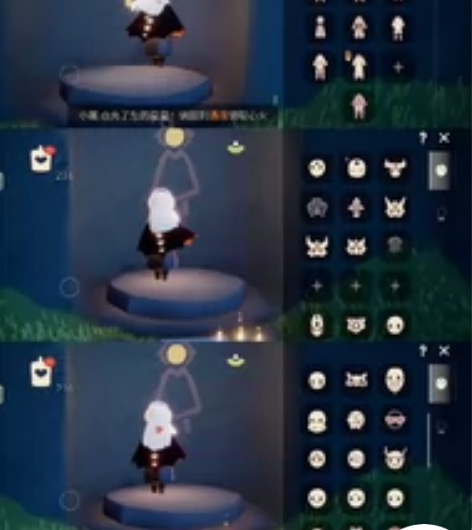 找一个共号的，VIVO渠道服，要手脚干净的...