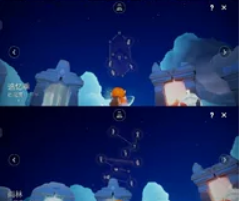 光遇耳坠号 感兴趣的话点“我想要”和我私聊...