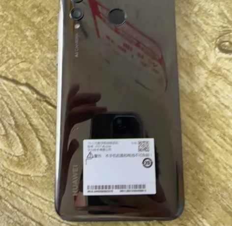 华为畅享9s 4+128备用机首选128G...