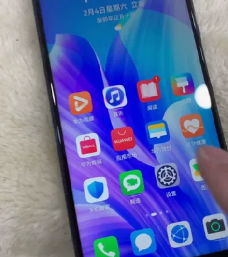 华为畅享20plus手机，5g版，全网通，...