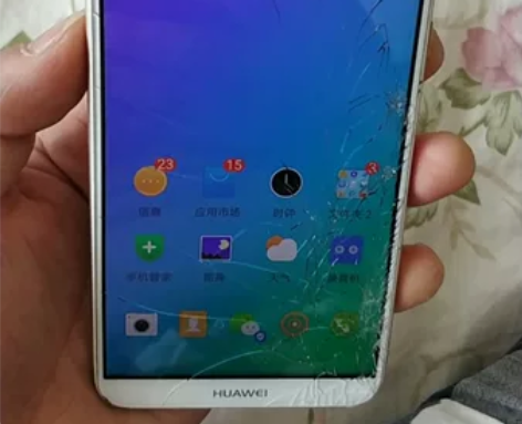 华为畅享7s  6+64 g  个人闲置 ...