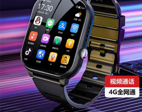 小才天儿童智能电话手表4G全网通电信版多功...