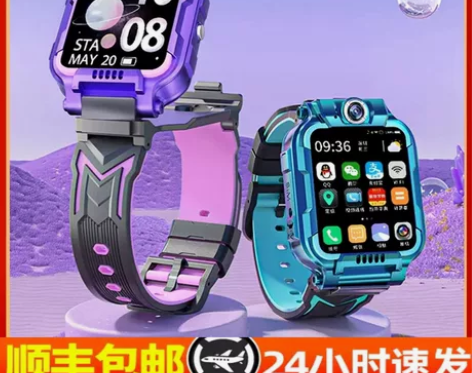 华为适用现货正品儿童电话手表z6智能小学生...