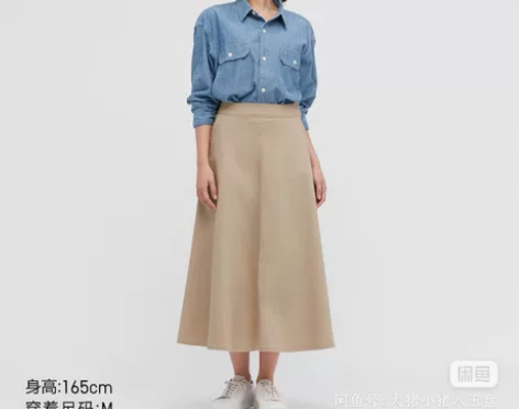 优衣库 女装 棉质大摆裙 (春季上新 A字...