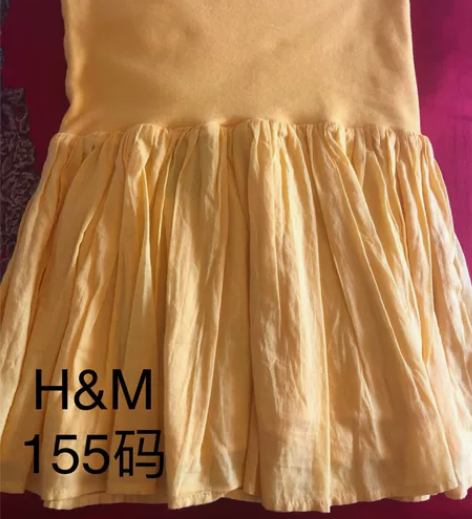 H##amp；amp；M，柠檬黄纯棉百褶裙...