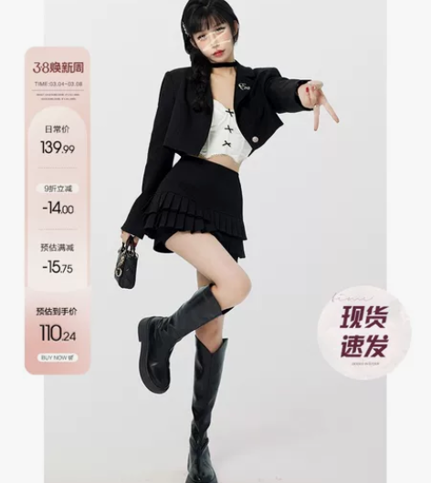 芭比姨 学院风百褶半身裙女早春新款高腰显瘦...