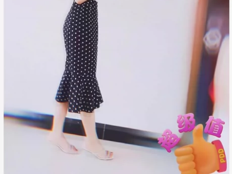 波点半身裙鱼尾裙 穿过一次~m码 二手物品...