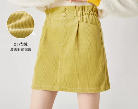 ?【双11狂欢价】森马短裙女2019新款花...