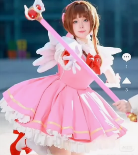 【预售】火花动漫魔卡少女樱cos红白战斗服...