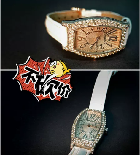 捡漏闲置芙丽芙丽女表转让folli fol...