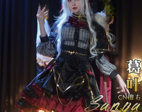 【出】印之心彩虹社葛叶cos服动漫服装虚拟...